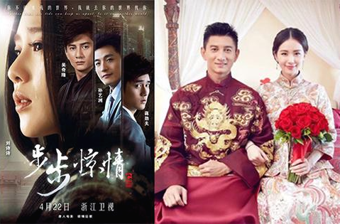 보보경심_2편_포스터