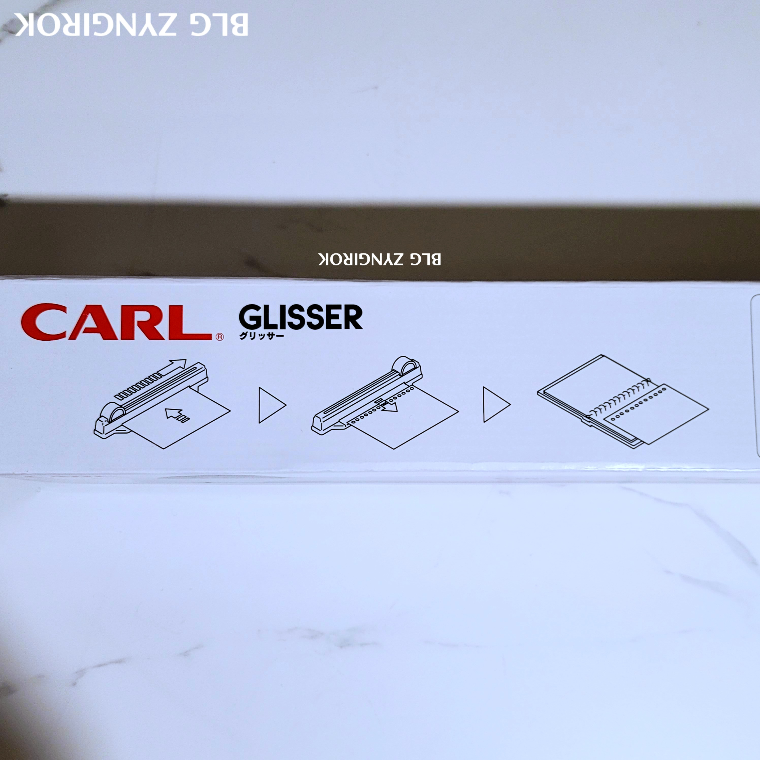 CARL-GLISSER-사용법이-상자에-그려져있다.