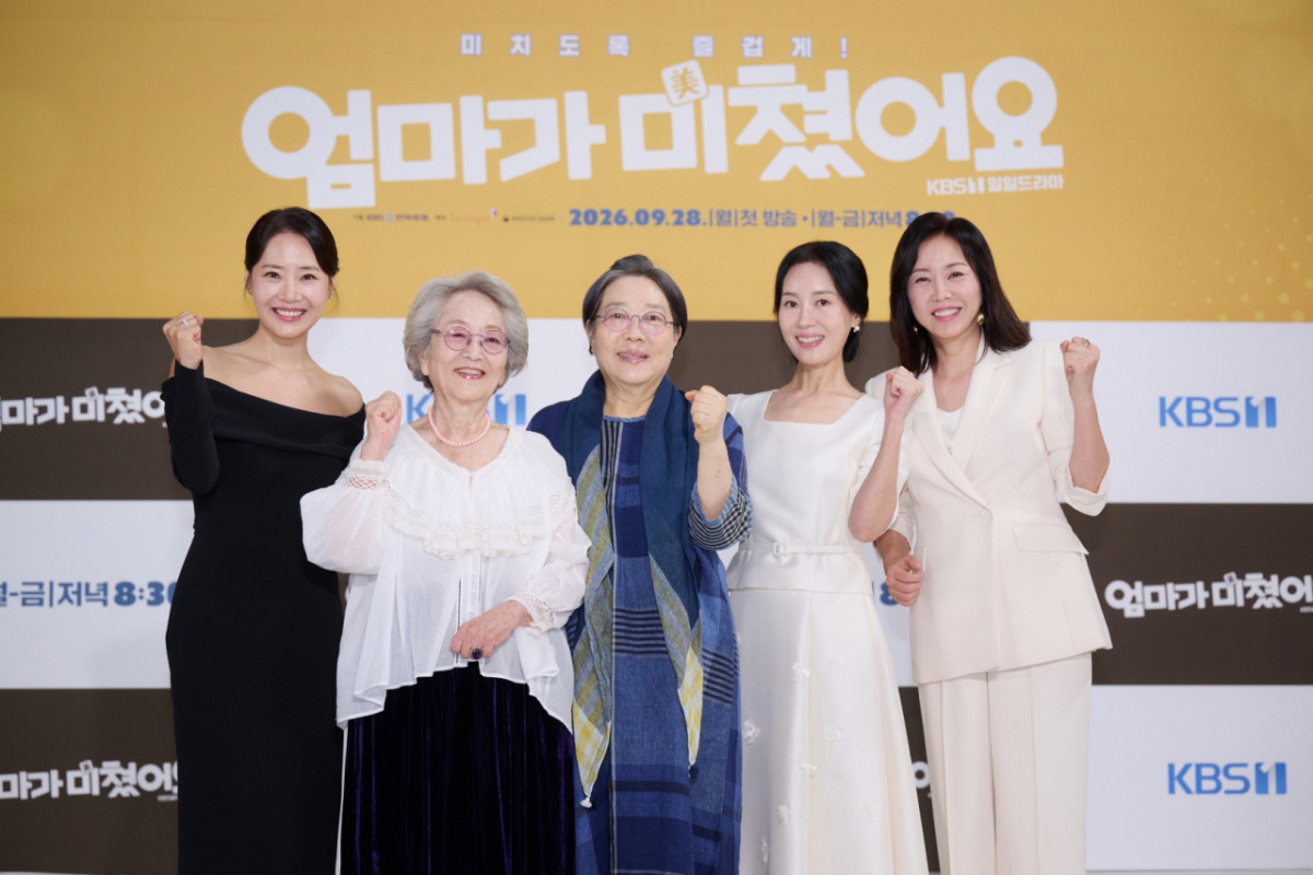 엄마가 미쳤어요 등장인물 인물관계도 총정리｜출연진&middot;줄거리&middot;몇부작&middot;재방송&middot;OTT&middot;22회
