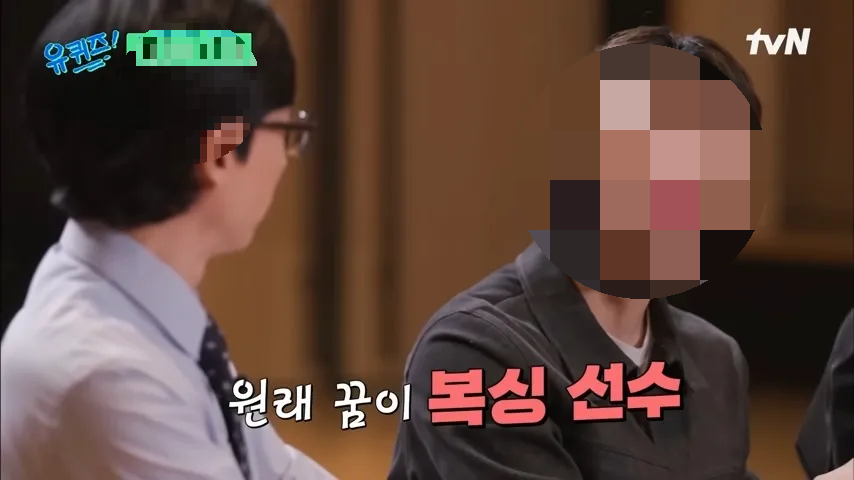 스맨파 미성년자 임신 낙태