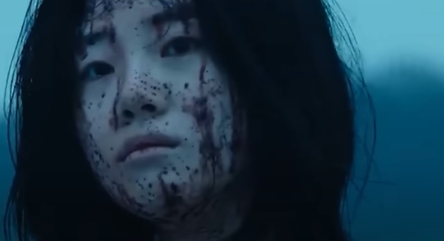 마녀 2 신시아