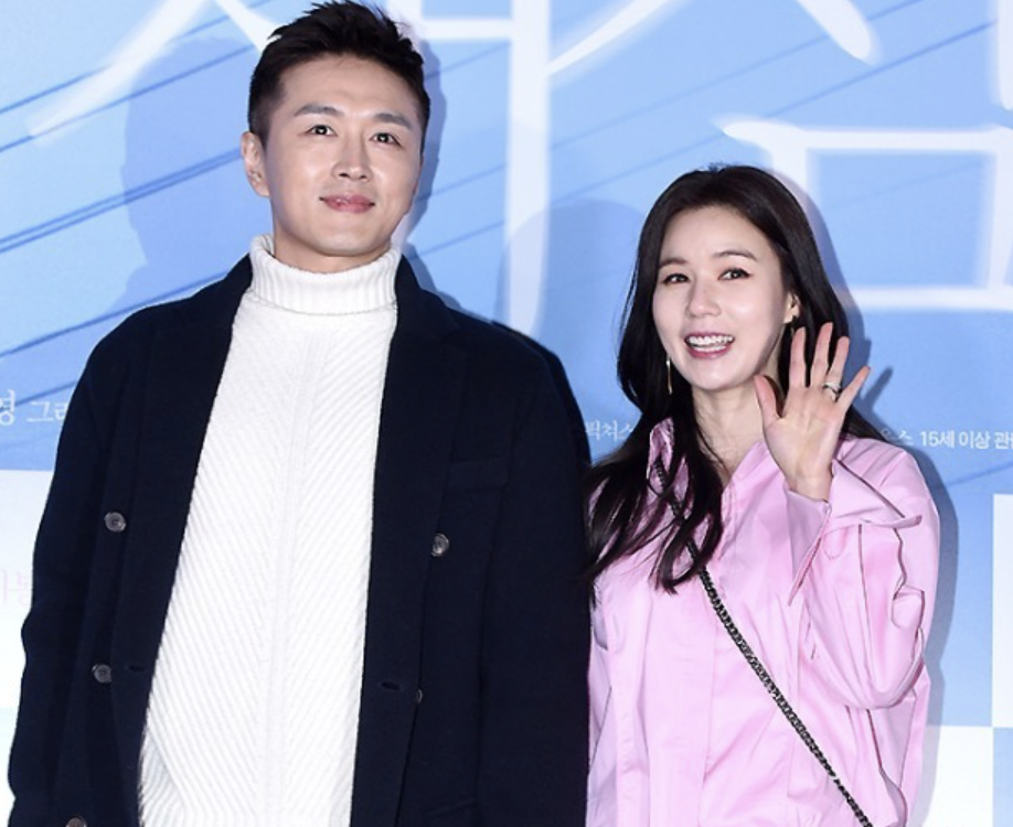 박시은 진태현