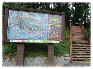 우암산
