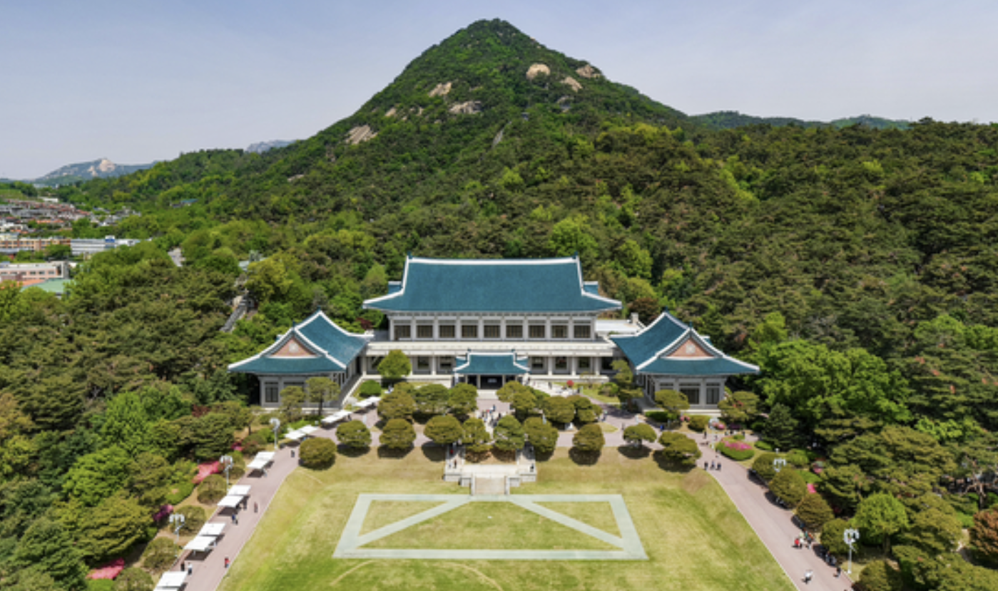 청와대 관람 예약 방법 소요 시간 주차