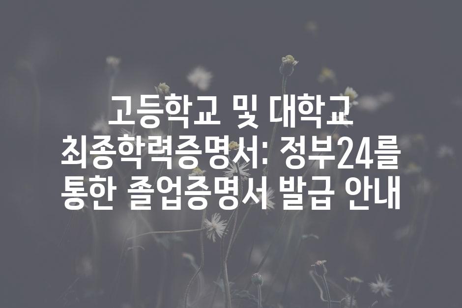 샘플 (46)