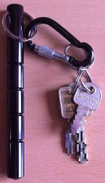 칼부림 사건, 예고, 호신용품