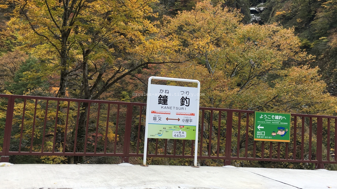 JAPAN-TRAVEL-TOYAMA-KUROBE GORGE-KANETSURI