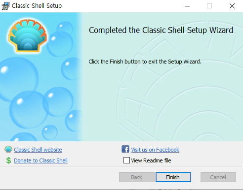 Classic-Shell-설치-5