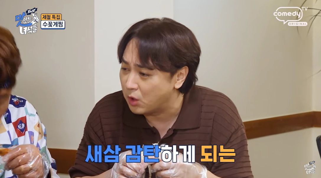 황제성