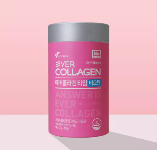 저분자-콜라겐-펩타이드-효능-및-부작용-건강