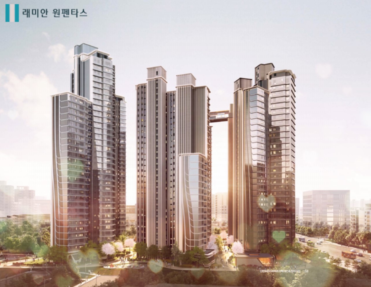 [20억 로또] 반포 래미안 원펜타스 일반분양&amp;#44; 분양가&amp;#44; 평면도&amp;#44; 청약 가점