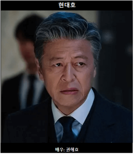 웨딩-임파서블-정보-출연진-절대-보면-안되는-이유