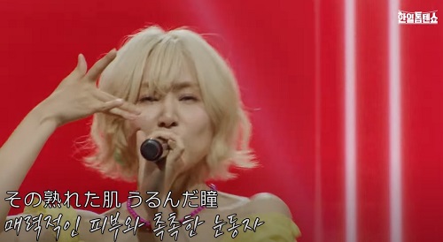 마코토(MAKOTO) - 갸란두(ギャランドゥ)