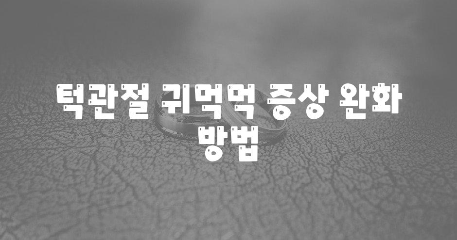 샘플 (68)