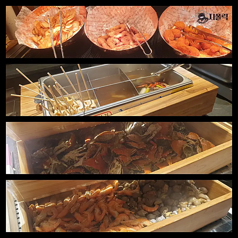 고메스퀘어-음식-찜
