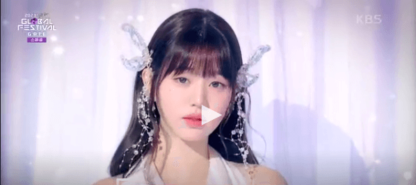 2023년 kbs뮤직뱅크 글로벌 페스티벌