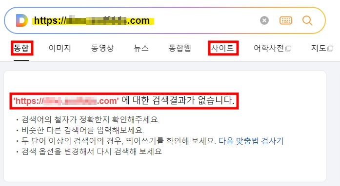 저품질-예시