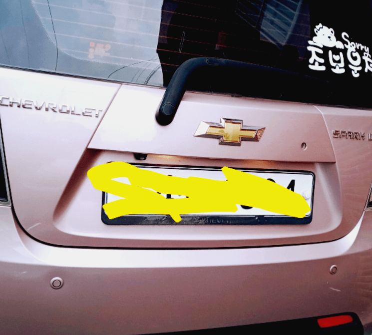 40대가 많이 찾는 AXA 자동차 보험 후기, 이유가 있는걸까? 보험료 및 긴급출동 후기까지