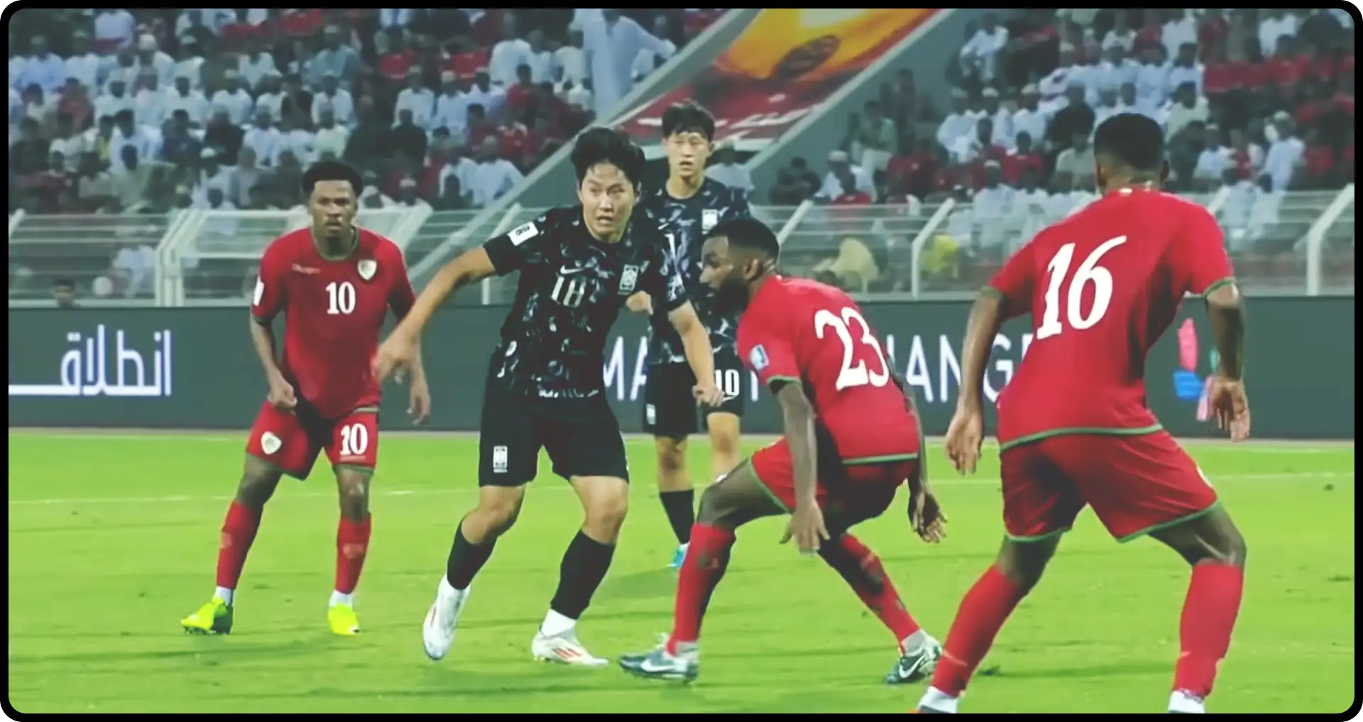 한국 쿠웨이트 축구 중계방송 (+무료정보)