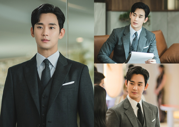 '눈물의 여왕' 김수현 스틸. [사진=tvN]