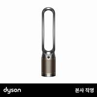 다이슨 TP09 공기청정기 이미지