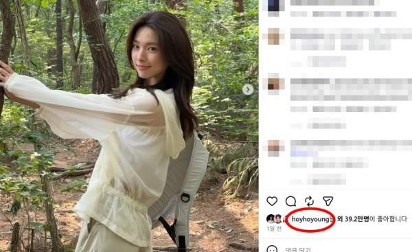 하영 나이 프로필｜키&middot;학력&middot;고향&middot;출연 드라마&middot;증조부 안상호 친일 논란&middot;사과문&middot;중증외상센터 하차