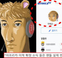 저도 마음이 무겁네요