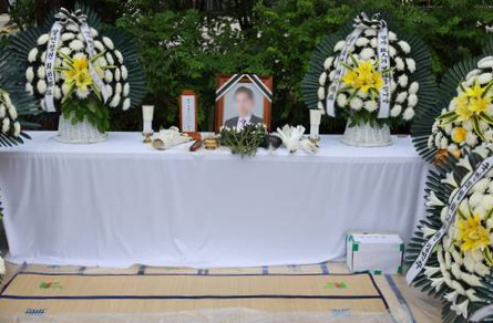 양평 공무원 사건