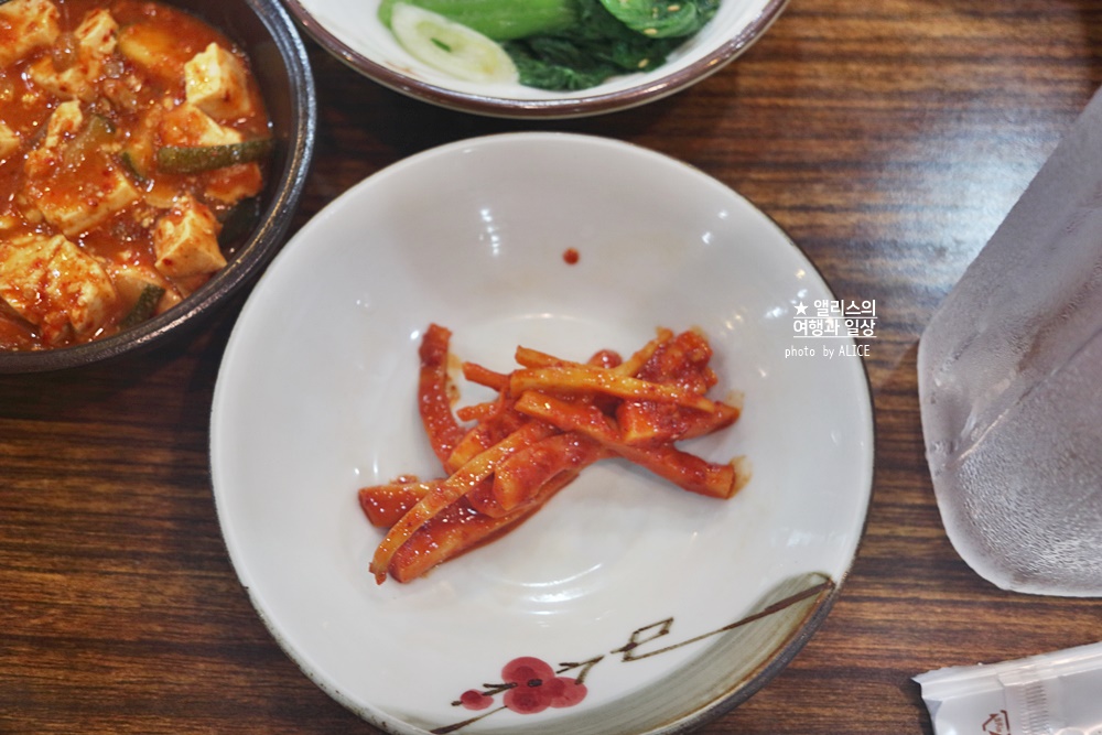 시래마루 송파 본점 들깨시래기탕 깔끔하고 맛있고 건강한 한끼 식사