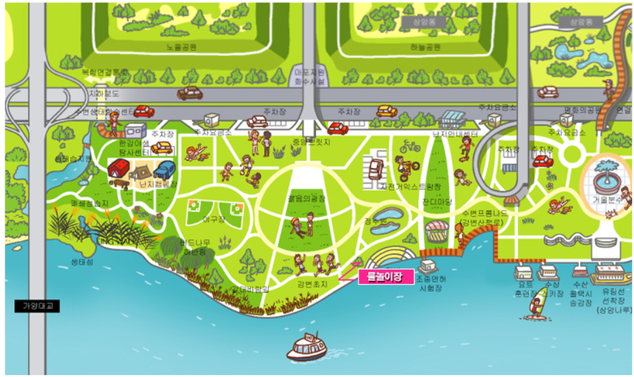 한강 수영장·물놀이장 개장 및 입장료, 운영기간!