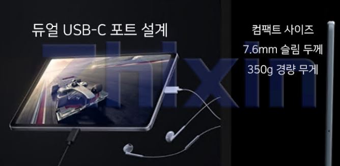 레노버-y700-2세대-변화점