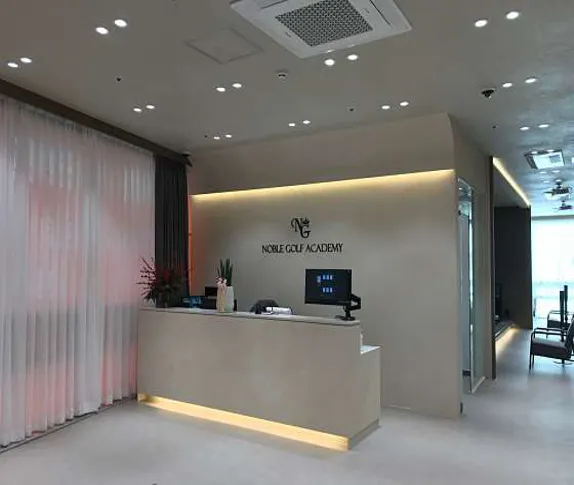 GDR 노블골프 아카데미