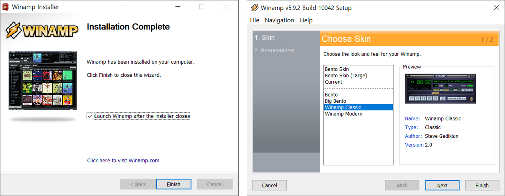 윈엠프 Winamp V 5.9.2 다운로드 및 추억의 미디어 플레이어 윈앰프 음악 듣기