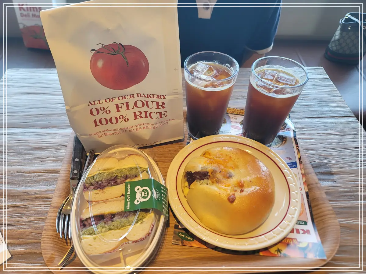 킴스델리마켓-일산20250711_122810