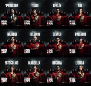 종이의집한국판이미지