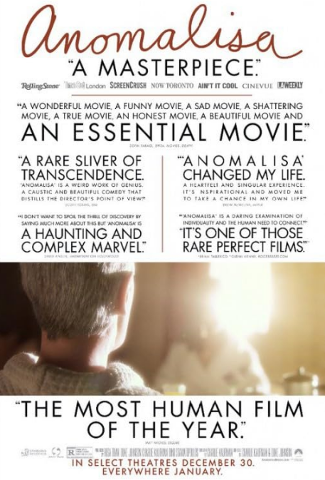 Anomalisa 관련 사진