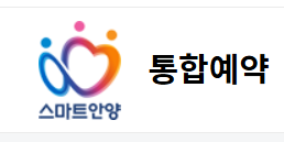 사진을 클릭해서 예약 사이트로 바로 갈 수 있습니다.