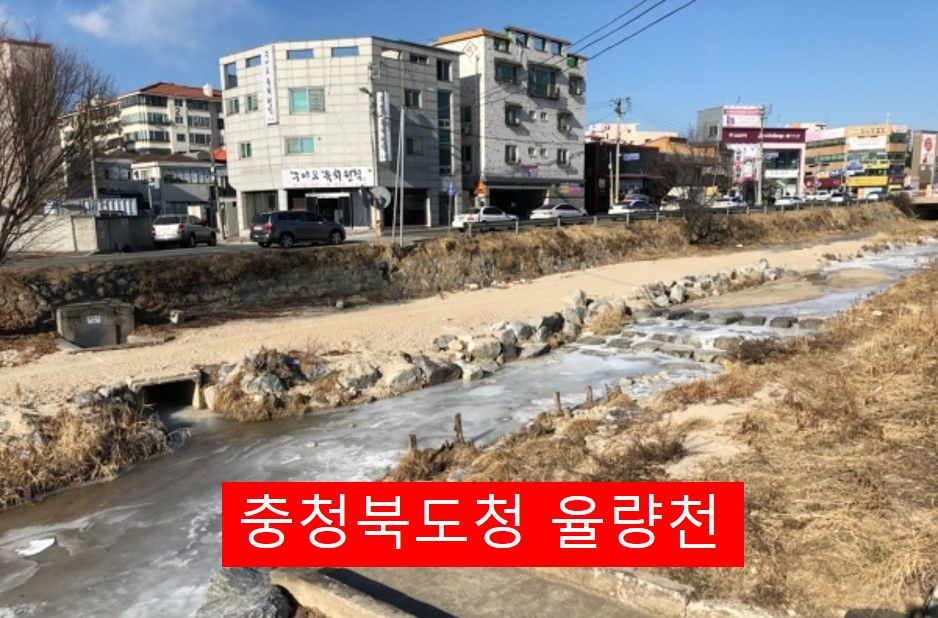 율량천