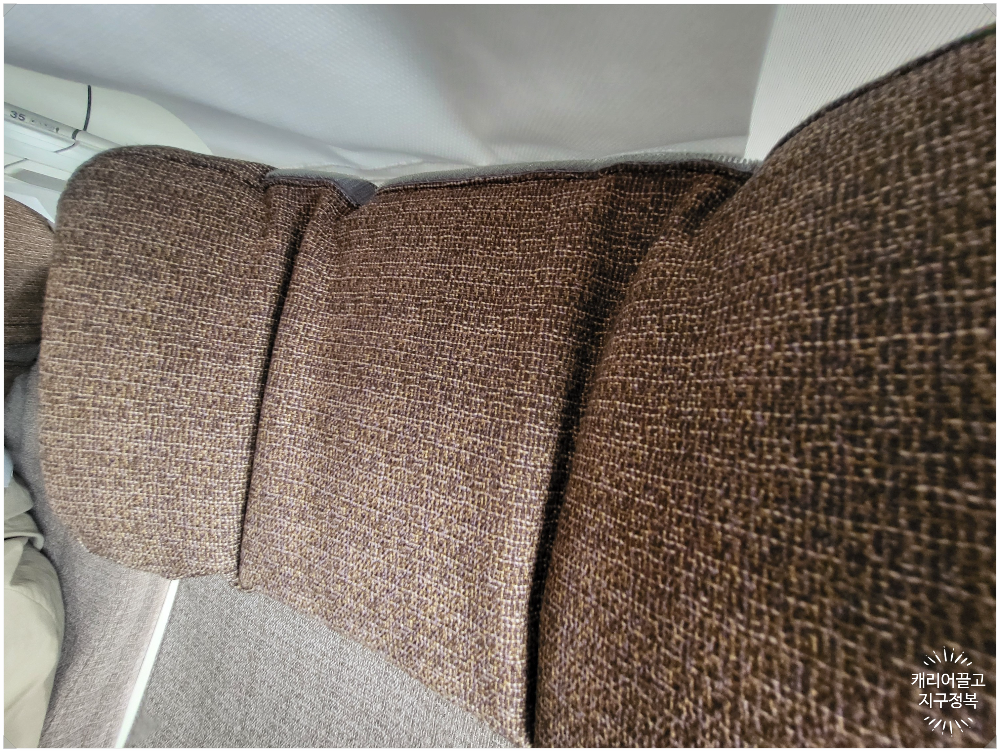 상해가는 동방항공