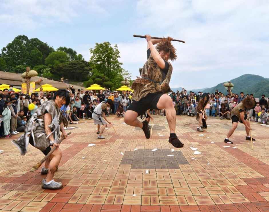 공주 석장리 구석기축제