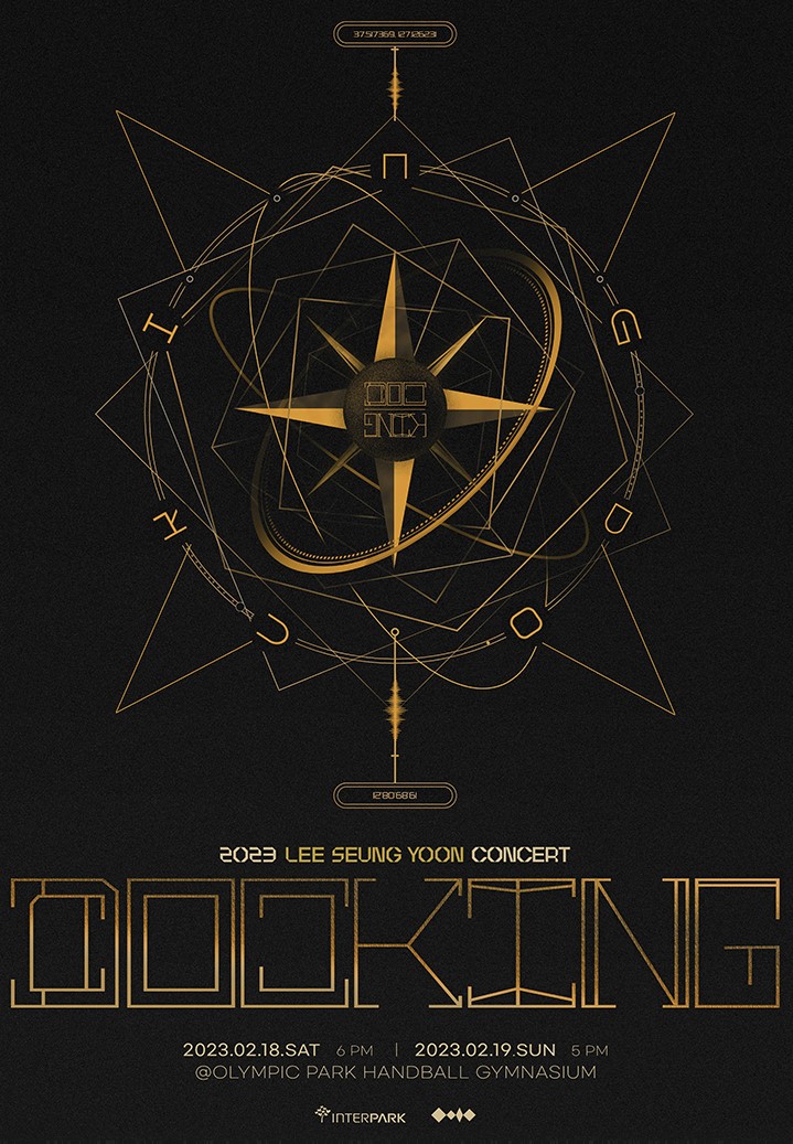 이승윤 콘서트, 전국투어 서울편 티켓 정보입니다. 23년에는 서울, 대구, 부산, 대전, 용인, 광주까지 쭉쭉 진행한다고 합니다. 티켓가격과 좌석배치도 등 기본정보를 참고하시기 바랍니다.