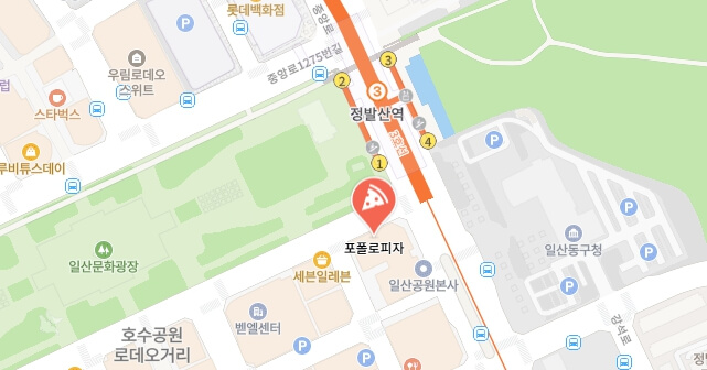 생활의달인-월드챔피언피자-나폴리피자달인-피자집