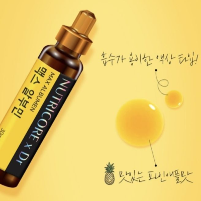 뉴트리코어 Dr. 맥스 알부민 효능&middot;복용 후기 총정리, 중년 건강 케어