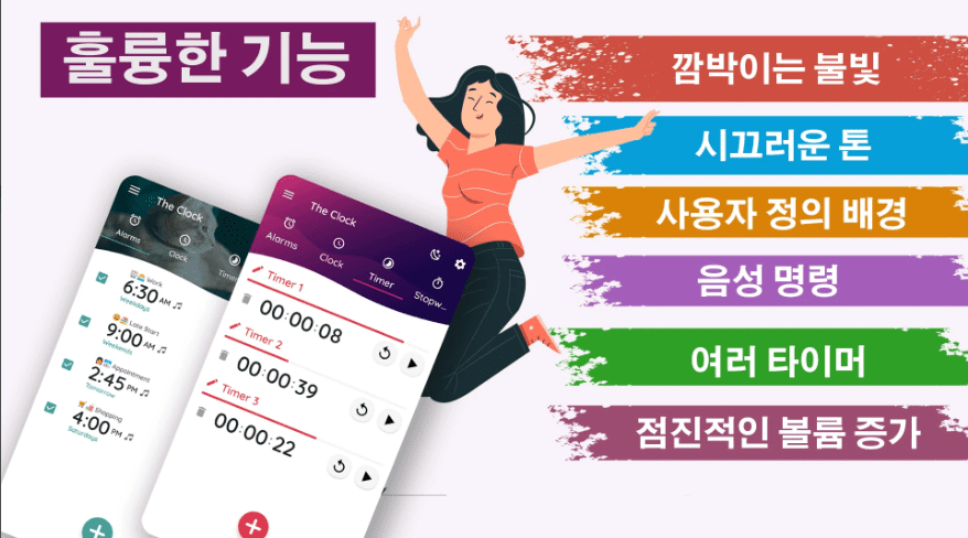 etc-image-53