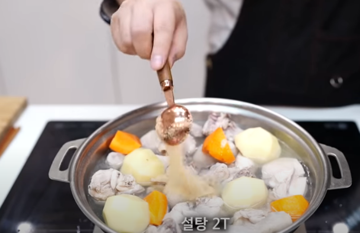  2024 정월 대보름 닭볶음탕 레시피