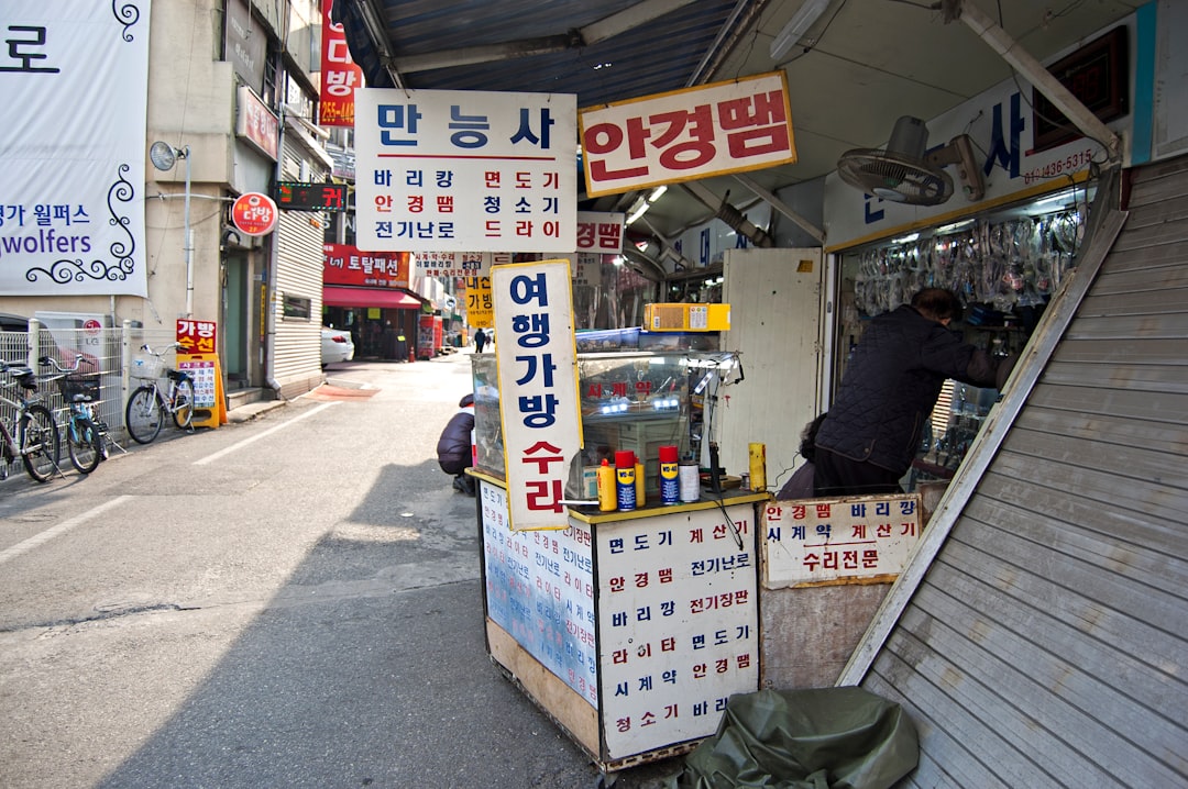 제목 없음 관련 이미지 2