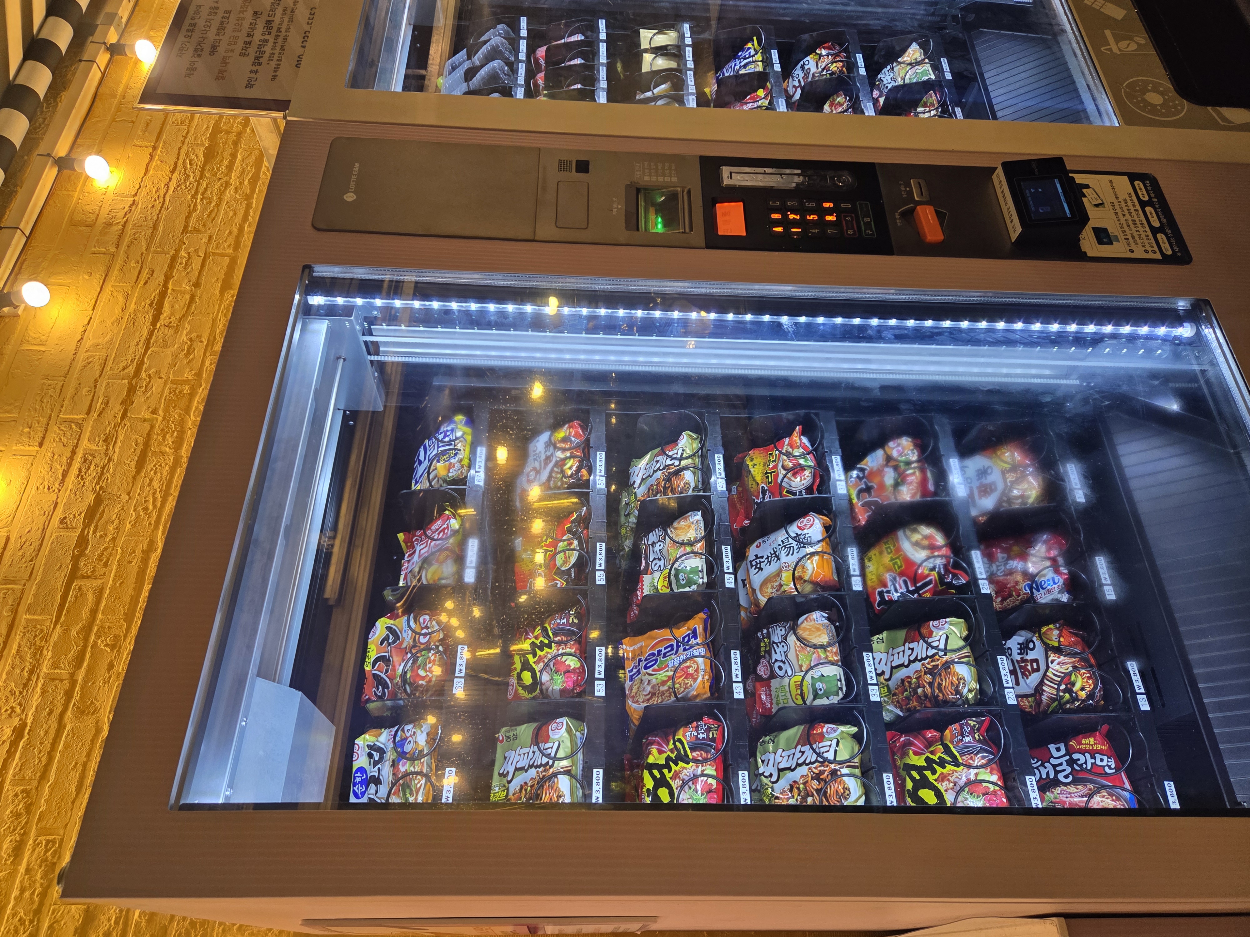 송정바다라면카페