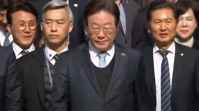 이재명 재판
