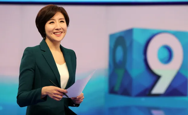 이소정 앵커 프로필