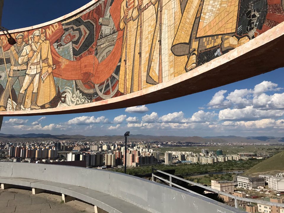 자이산 전망대 사진